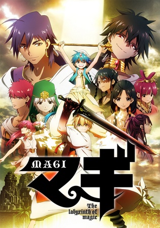 Nonton Magi: The Labyrinth of Magic Sub Indo