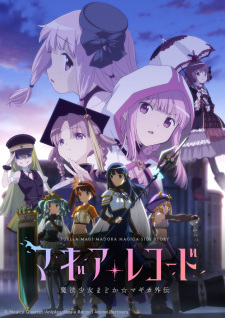 Nonton Magia Record: Mahou Shoujo Madoka☆Magica Gaiden 2nd Season - Kakusei Zenya Recap Sub Indo