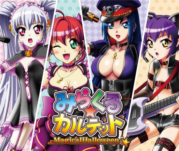 Nonton Magical Halloween: Miracle★Quartet Sub Indo