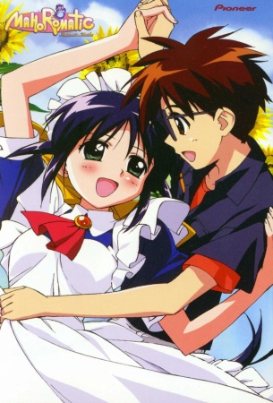 Nonton Mahoromatic: Automatic Maiden Sub Indo