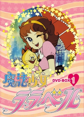 Nonton Mahou Shoujo Lalabel Sub Indo