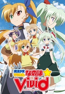 Nonton Mahou Shoujo Lyrical Nanoha ViVid: Special Program Sub Indo