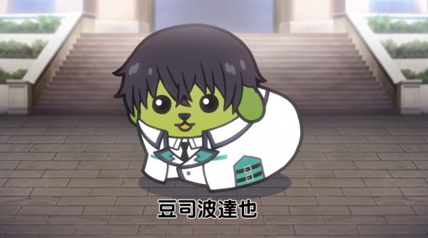 Nonton Mahouka x Mameshiba Sub Indo