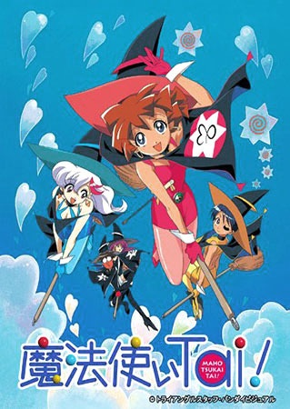 Nonton Mahoutsukai Tai! (TV) Sub Indo