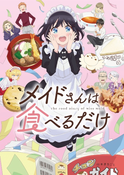 Nonton Maid-san wa Taberu dake Sub Indo