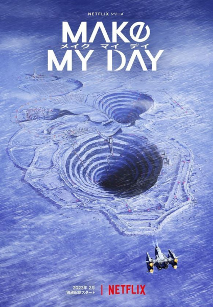 Nonton Make My Day Sub Indo