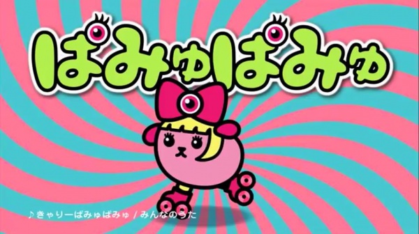 Nonton Mameshi-Pamyu-Pamyu Sub Indo