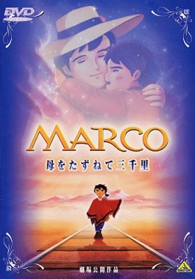 Nonton Marco: Haha wo Tazunete Sanzenri Sub Indo