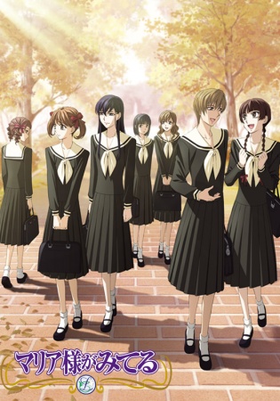 Nonton Maria-sama ga Miteru 4th Sub Indo
