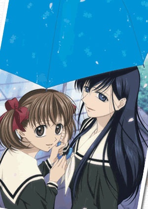 Maria-sama ga Miteru: Haru