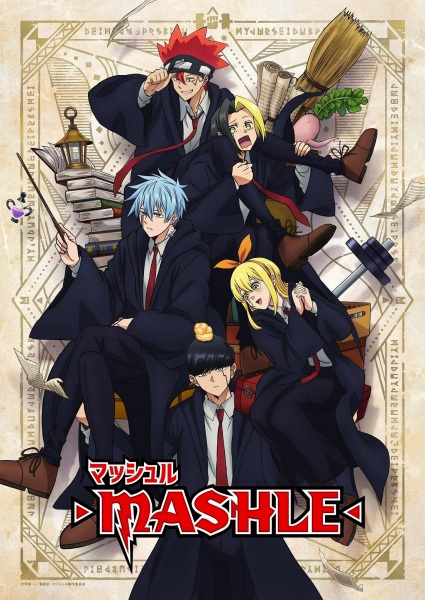Mashle: Mash Burnedead to Fushigi na Tegami
