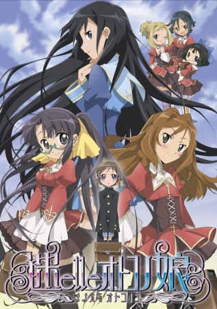 Nonton Mayo Elle Otokonoko Sub Indo