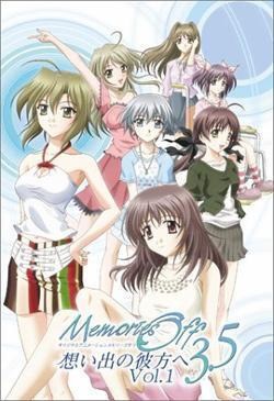 Nonton Memories Off 3.5 Sub Indo