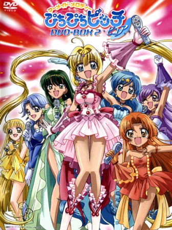Nonton Mermaid Melody Pichi Pichi Pitch Pure Sub Indo