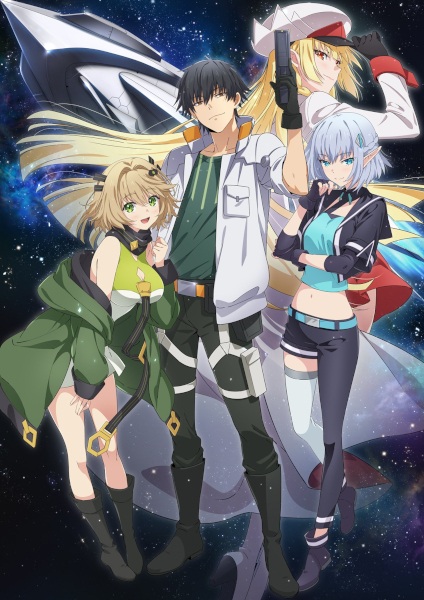 Nonton Mezametara Saikyou Soubi to Uchuusenmochi Datta node, Ikkodate Mezashite Youhei toshite Jiyuu ni Ikitai Sub Indo