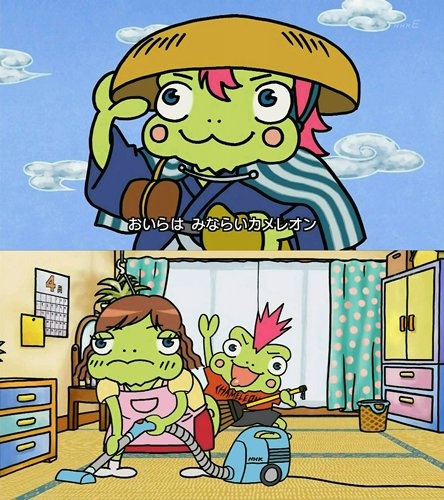 Nonton Minarai Chameleon Sub Indo
