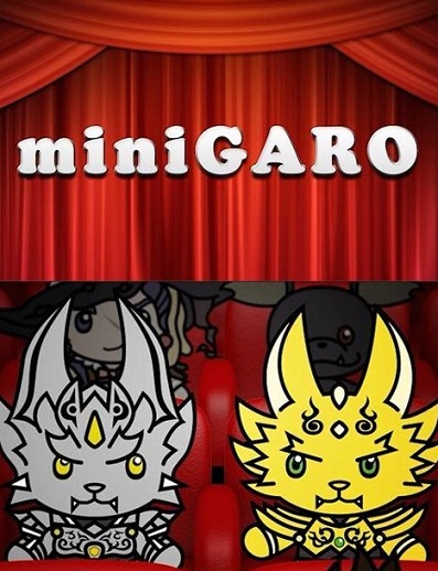 Nonton MiniGARO Manner Movie Sub Indo