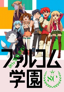 Nonton Minna Atsumare! Falcom Gakuen SC Sub Indo