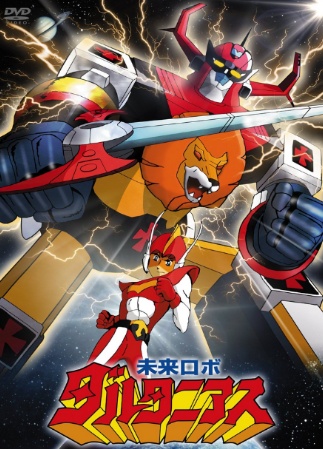 Nonton Mirai Robo Daltanias Sub Indo