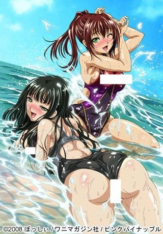 Nonton Mizugi Kanojo The Animation Sub Indo