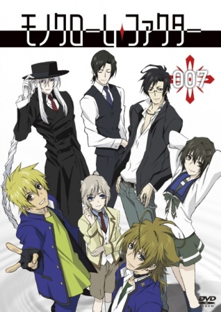 Nonton Monochrome Factor Sub Indo