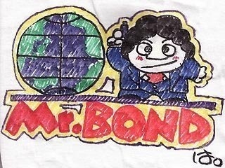 Mr. Bond