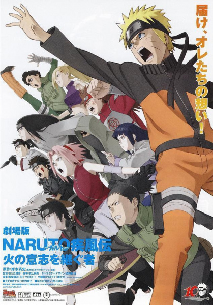 Nonton Naruto: Shippuuden Movie 3 - Hi no Ishi wo Tsugu Mono Sub Indo