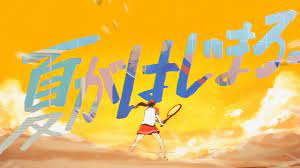 Nonton Natsu ga Hajimaru. Sub Indo