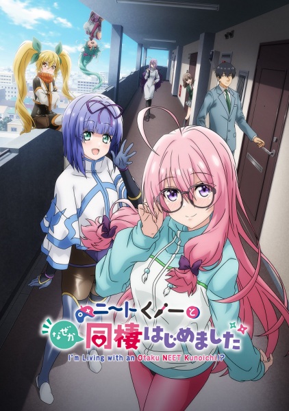 Nonton NEET Kunoichi to Nazeka Dousei Hajimemashita: Nazeka Beach de Dogimagi Shimashita/Nazeka Moto Koutou Youma to Nakayoku Narimashita Sub Indo