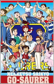 Nonton Nekketsu Saikyou Go-Saurer Sub Indo