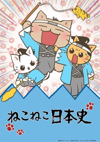 Nonton Neko Neko Nihonshi 3rd Season Sub Indo