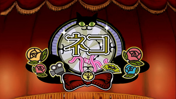 Nekoben