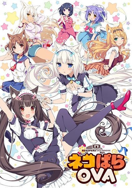 Nonton Nekopara OVA Sub Indo