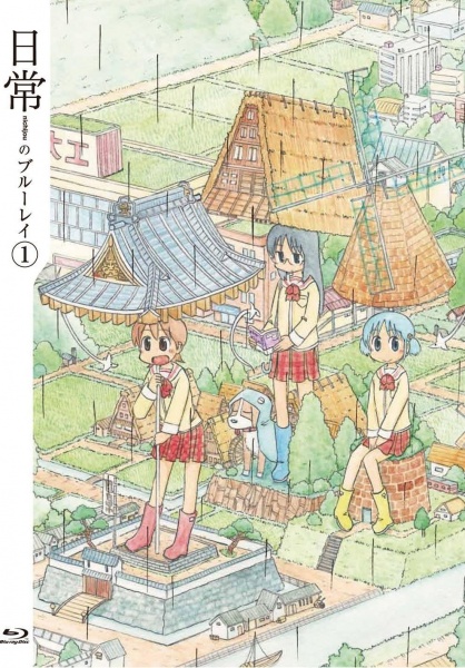 Nonton Nichijou: Original Jikai Yokoku Sub Indo