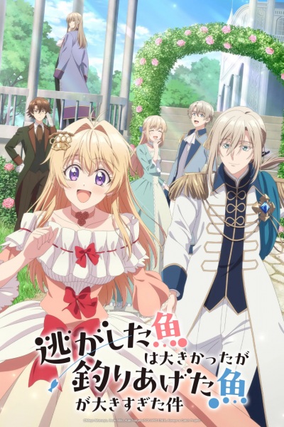 Nonton Nigashita Sakana wa Ookikatta ga Tsuriageta Sakana ga Ookisugita Ken Sub Indo