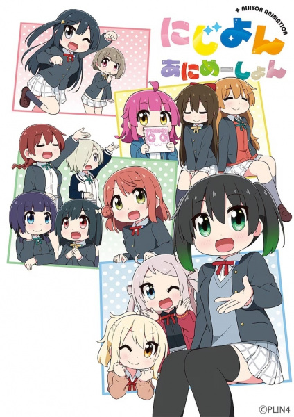 Nonton Nijiyon Animation Sub Indo