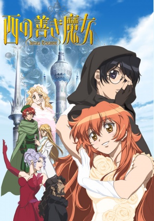 Nonton Nishi no Yoki Majo: Astraea Testament Sub Indo