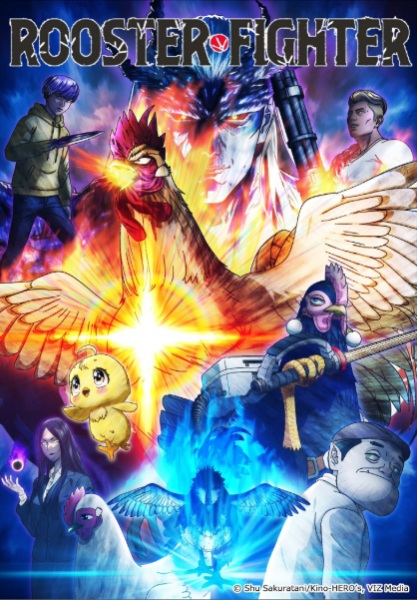 Nonton Niwatori Fighter Sub Indo
