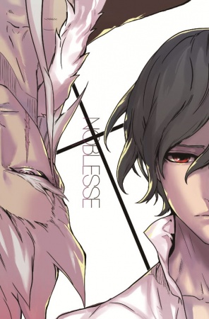 Nonton Noblesse: Pamyeol-ui Sijak Sub Indo