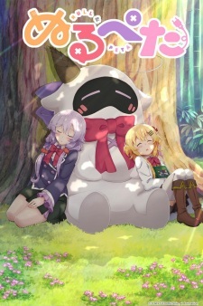Nonton Null Peta: Doki♥ Nurunuru Petapeta! Mizugi-darake no Oneechan Taikai! Sub Indo