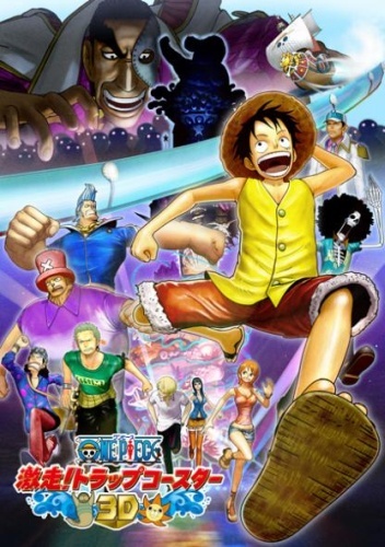 Nonton One Piece 3D: Gekisou! Trap Coaster Sub Indo