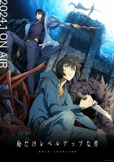 Nonton Ore dake Level Up na Ken: How to Get Stronger Sub Indo