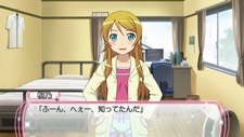 Ore no Imouto ga Konnani Kawaii Wake ga Nai.: Ore no Imouto ga Konnani Eroge na Wake Nai