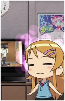 Ore no Imouto ga Konnani Kawaii Wake ga Nai: SD Chara ni Yoru Character Commentary