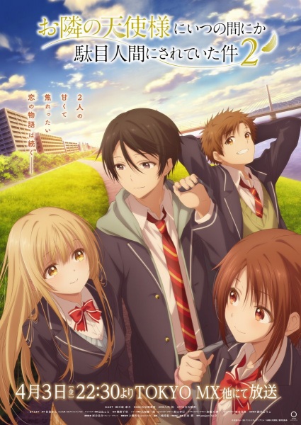 Nonton Otonari no Tenshi-sama ni Itsunomanika Dame Ningen ni Sareteita Ken 2 Sub Indo