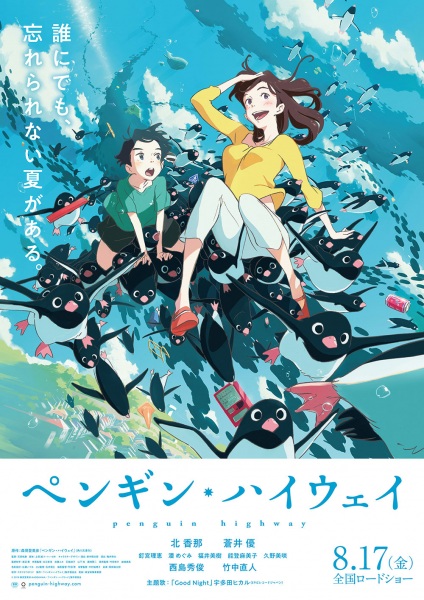 Nonton Penguin Highway Sub Indo