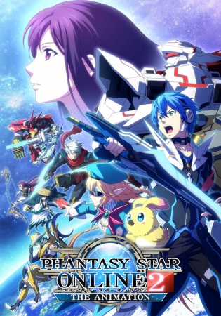 Nonton Phantasy Star Online 2 The Animation Sub Indo