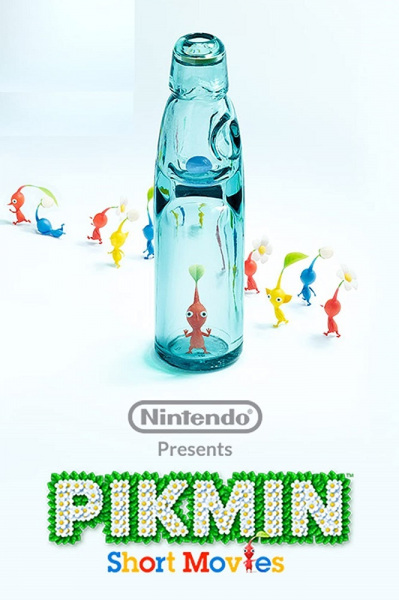 Nonton Pikmin Short Movies Sub Indo