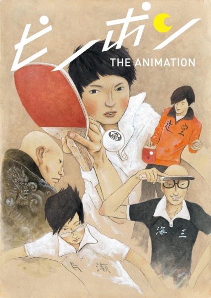 Nonton Ping Pong the Animation Sub Indo