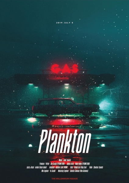 Nonton Plankton Sub Indo